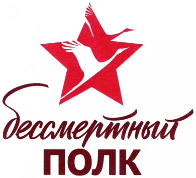 Ипатов Антон Владимирович