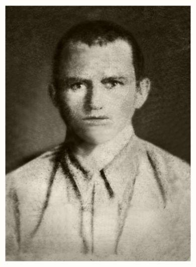 Козлов Иван Андреевич