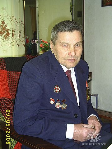 Молчанов Михаил Романович