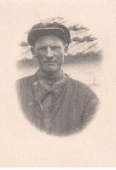 Хренов