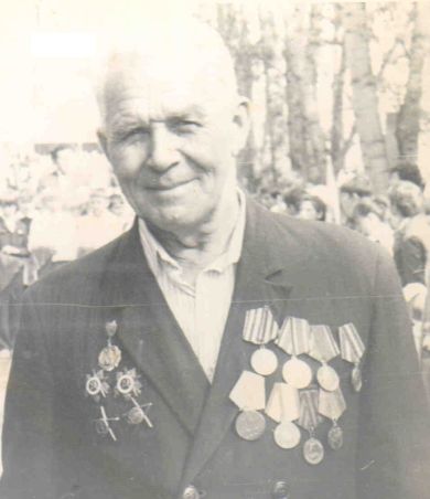 Уткин Василий Герасимович