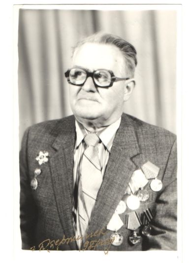 Кулыгин Николай Иванович