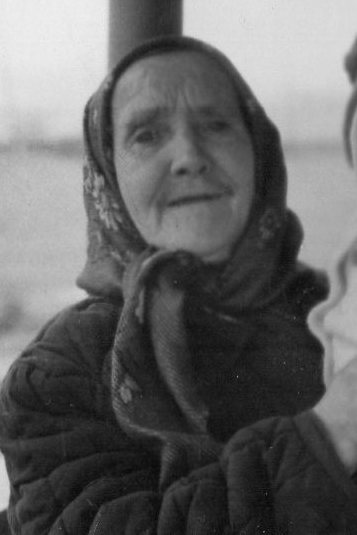 Иванова Зоя Дмитриевна