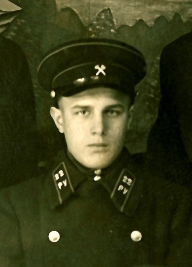 Митин Сергей Николаевич 