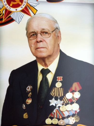 Агафонов Леонид Дорофеевич