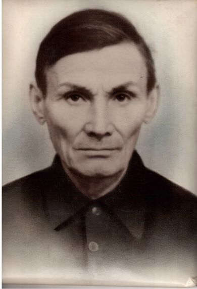 Фефелов Иван Игнатьевич (21.06.1903 г. -  05.01.1976 г.)