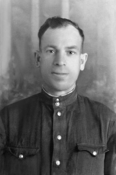 Серов Егор Васильевич 1911