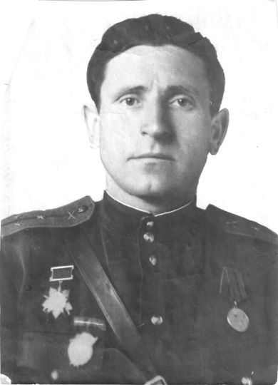 Киселёв Захар Константинович 