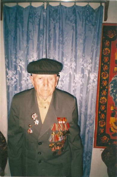 Ивочкин Александр Иванович
