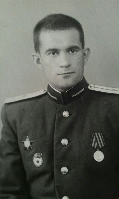 Ремизов Владимир Дмитриевич (1923-2008)