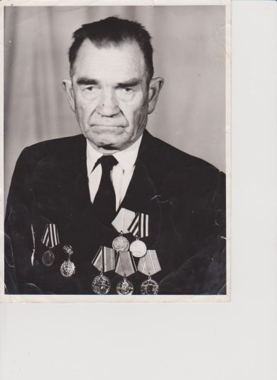 Смирнов Георгий Васильевич