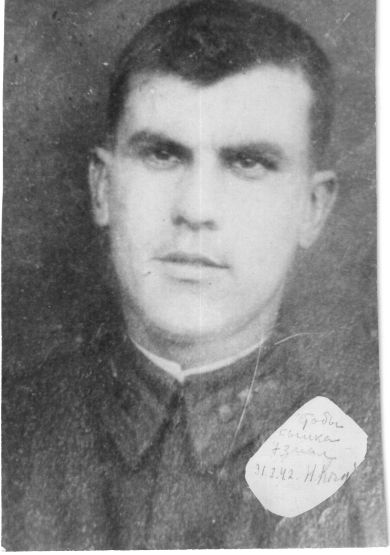 Кочуев Николай Иванович