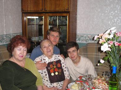 КОЗУБ ЛЮБОВЬ АЛЕКСЕЕВНА