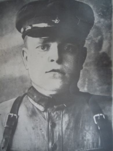 Клюкин Иван Алексеевич