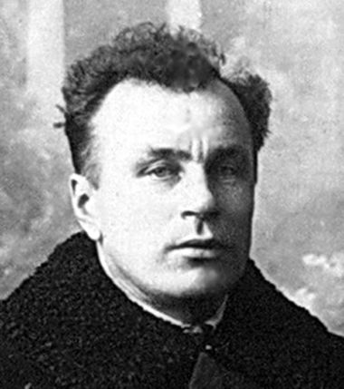Кукушкин Николай Феодосович