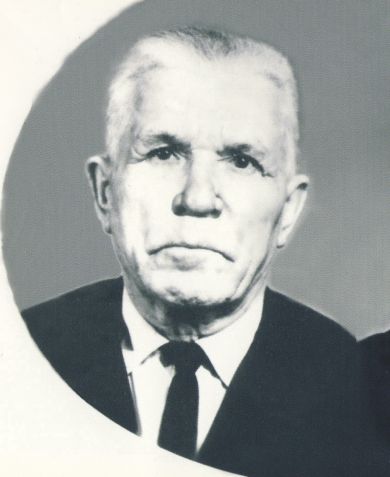 Наумов Александр Прокопьевич