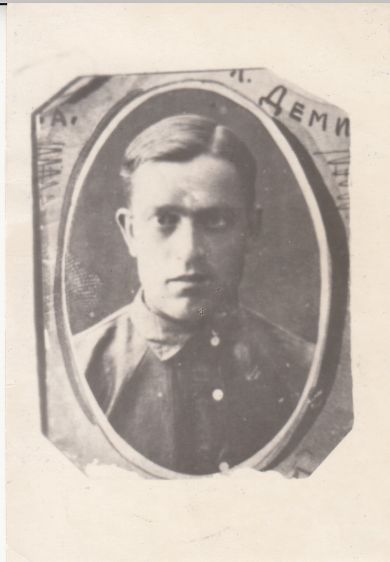 Затёсов Калина