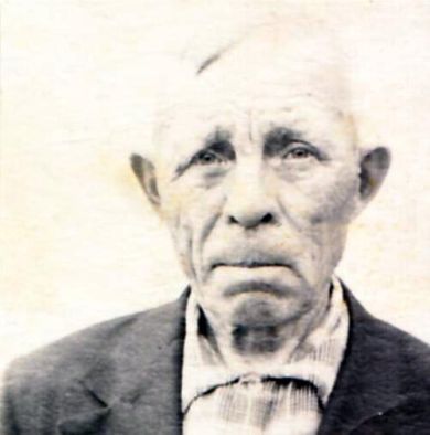Сергеев Лука Сергеевич