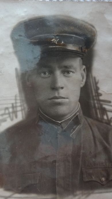 Аверичев Иван Григорьевич