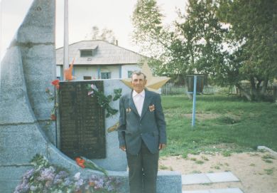 Петанин Александр Степанович