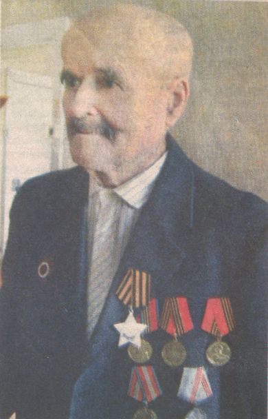 Кобыльников Григорий Иванович