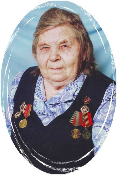 Куленко Мария Петровна