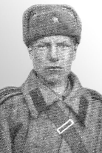 Ермилов Виктор Васильевич, 1924 год рожд.