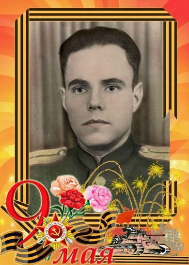 Милёшин (Мелешин) Василий Дмитриевич