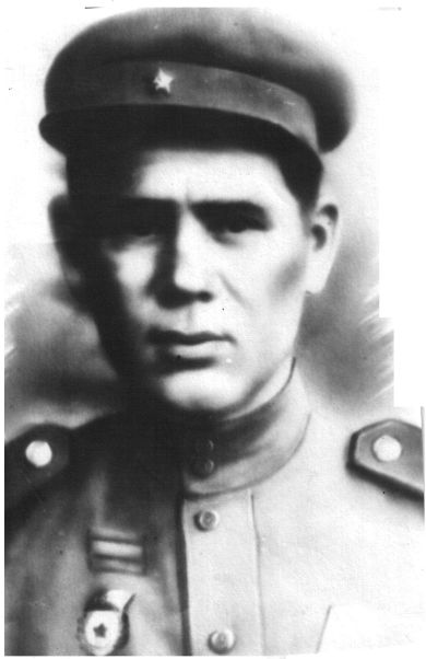 Пономарев Сергей Васильевич
