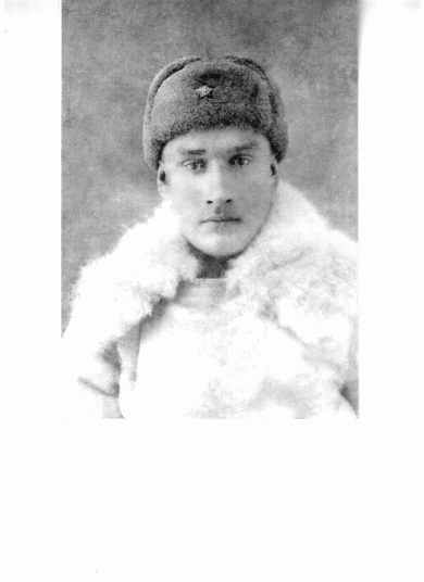Ковальчук Михаил Петрович