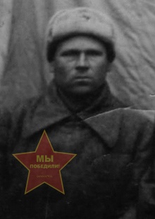 Кашин Сергей Павлович