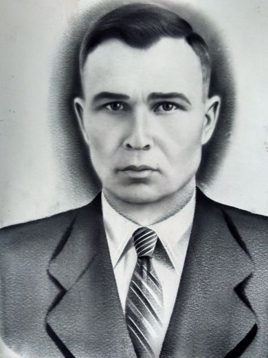Андреев Александр Федорович