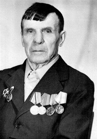 МЕДВЕДЕВ АВРАМ АФАНАСЬЕВИЧ