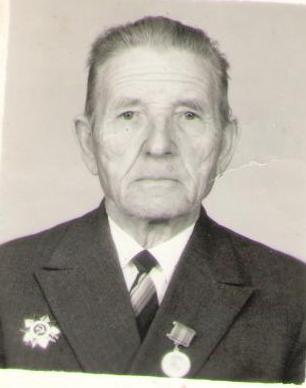 Алексеев Александр Архипович