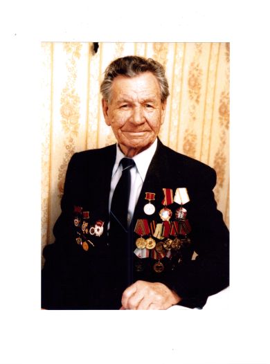 Просихин Александр Петрович