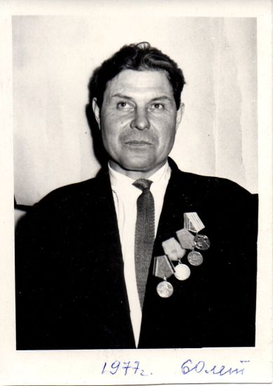 Ветлицин Владимир Максимович