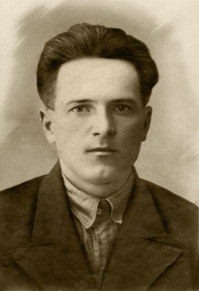 Потрашков Митрофан Павлович (1907-1941)