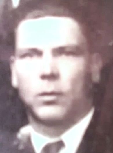 Глазычев Сергей Егорович