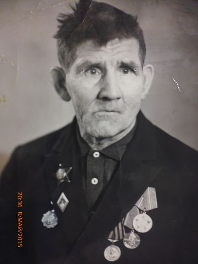 Лукин Григорий Клеоникович