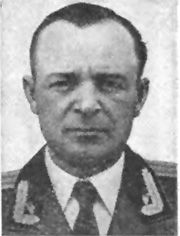 Панов Василий Ефимович