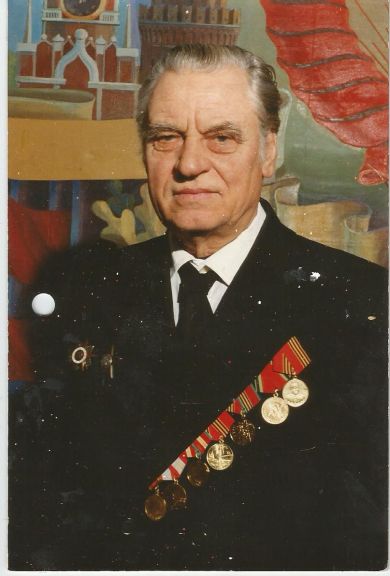 Клочков Михаил Иванович