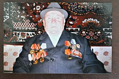 Александров Яков Александрович