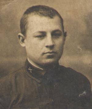 Ерёмин Георгий Афанасьевич