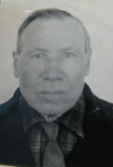 Степанов Иван Степанович