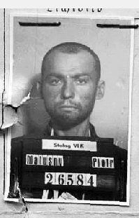 Матузный Петр  