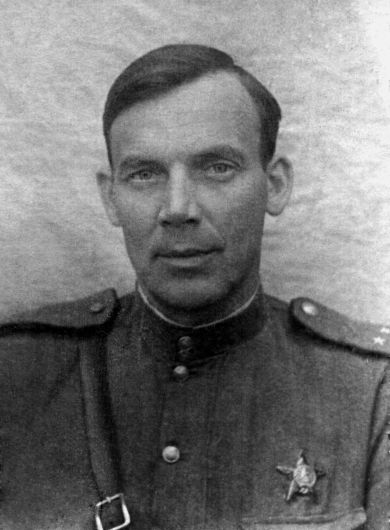 Яковлев Сергей Александрович