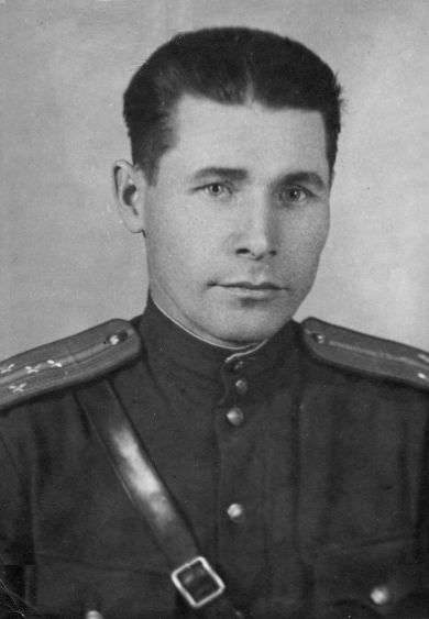 Востриков Михаил Васильевич