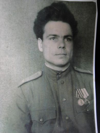 Сафронов Иван Андреевич