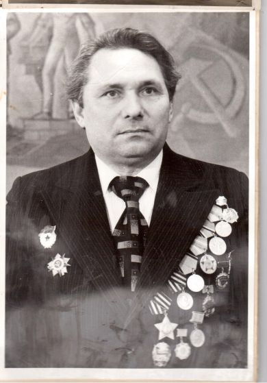 Иванов Валентин Борисович
