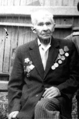 Александров Степан Андреевич